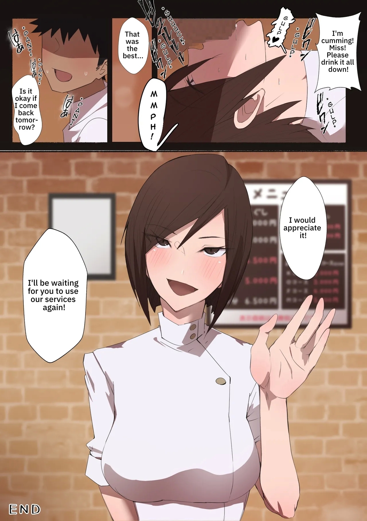 Hataraku OneeErotic Salon | Working Woman - Erotic Salon - Page 19
