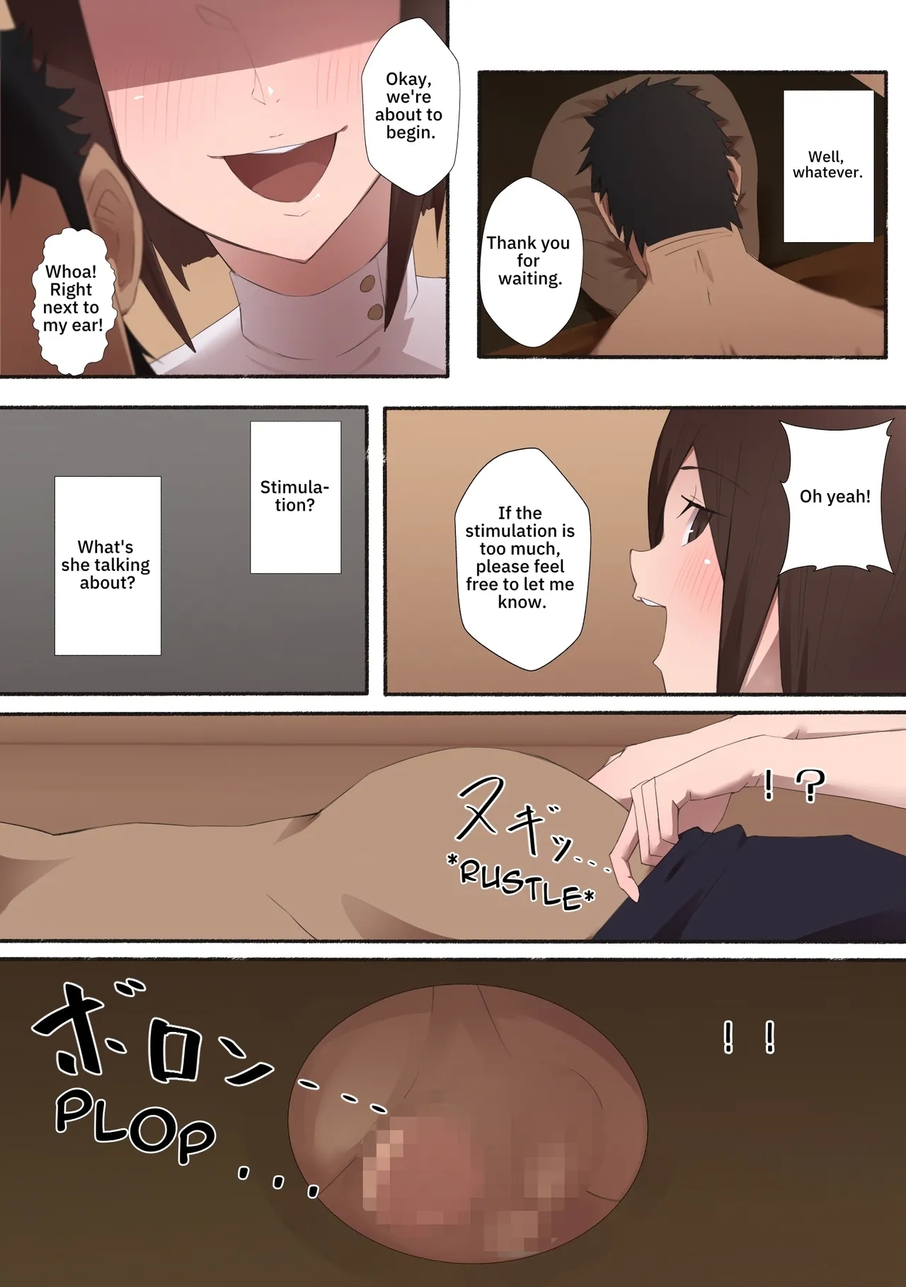 Hataraku OneeErotic Salon | Working Woman - Erotic Salon - Page 5