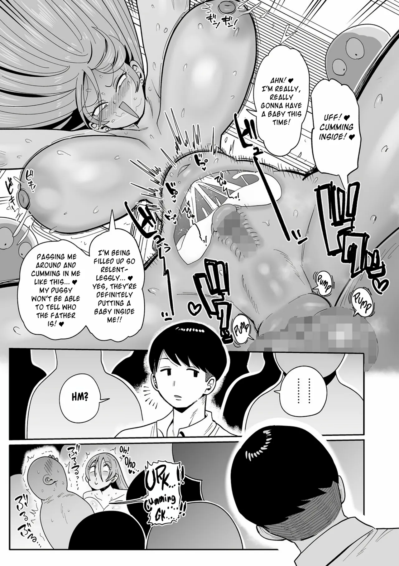 Seiyokusei Spray | Anti-Horny Spray - Page 13