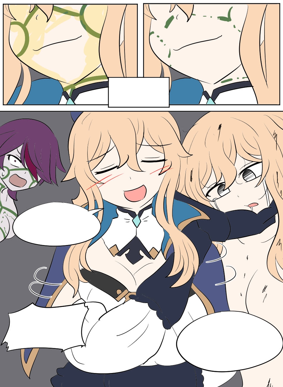 Genshin TSF: Imposter - Page 75
