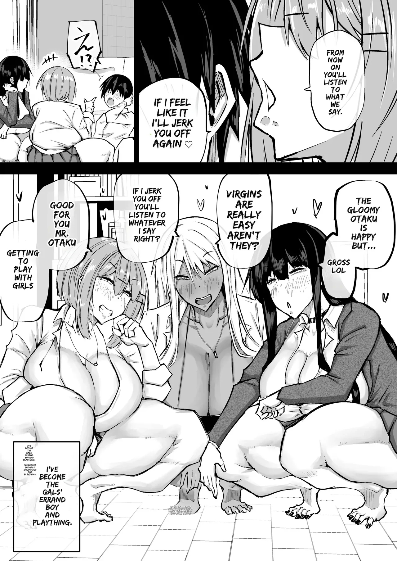 Chaeboobed gyaru who squeezes money out of you. - Page 14