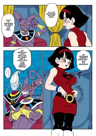 No One Can Go Against Beerus! 10