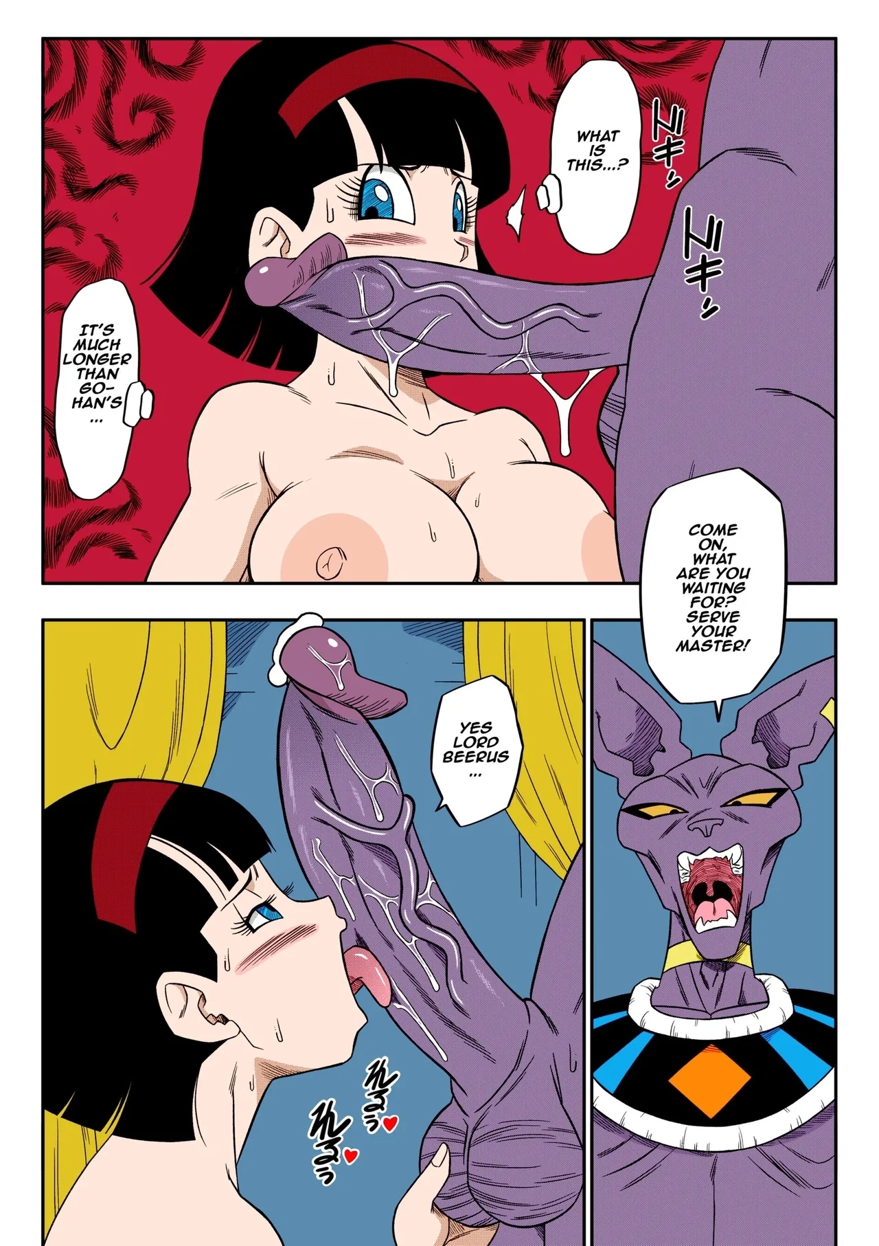 No One Can Go Against Beerus! - Page 18