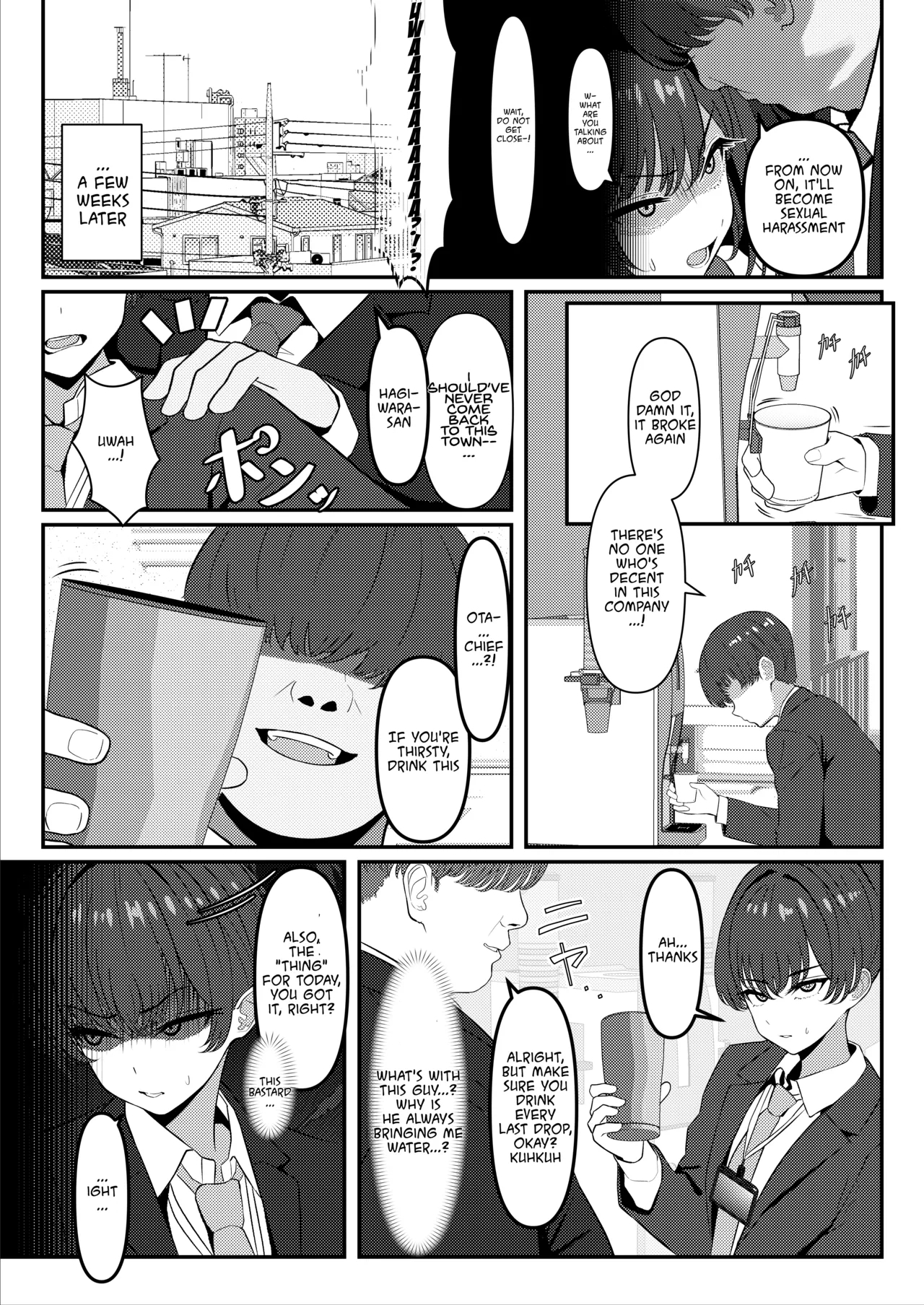 ① Gakusei Jidai, Boku o Ijimeteita Yankee ♂ ga Buka Toshite Haittekita Ken | A Yankee who used to bully me when I was a student, has joined as a subordinate 2
