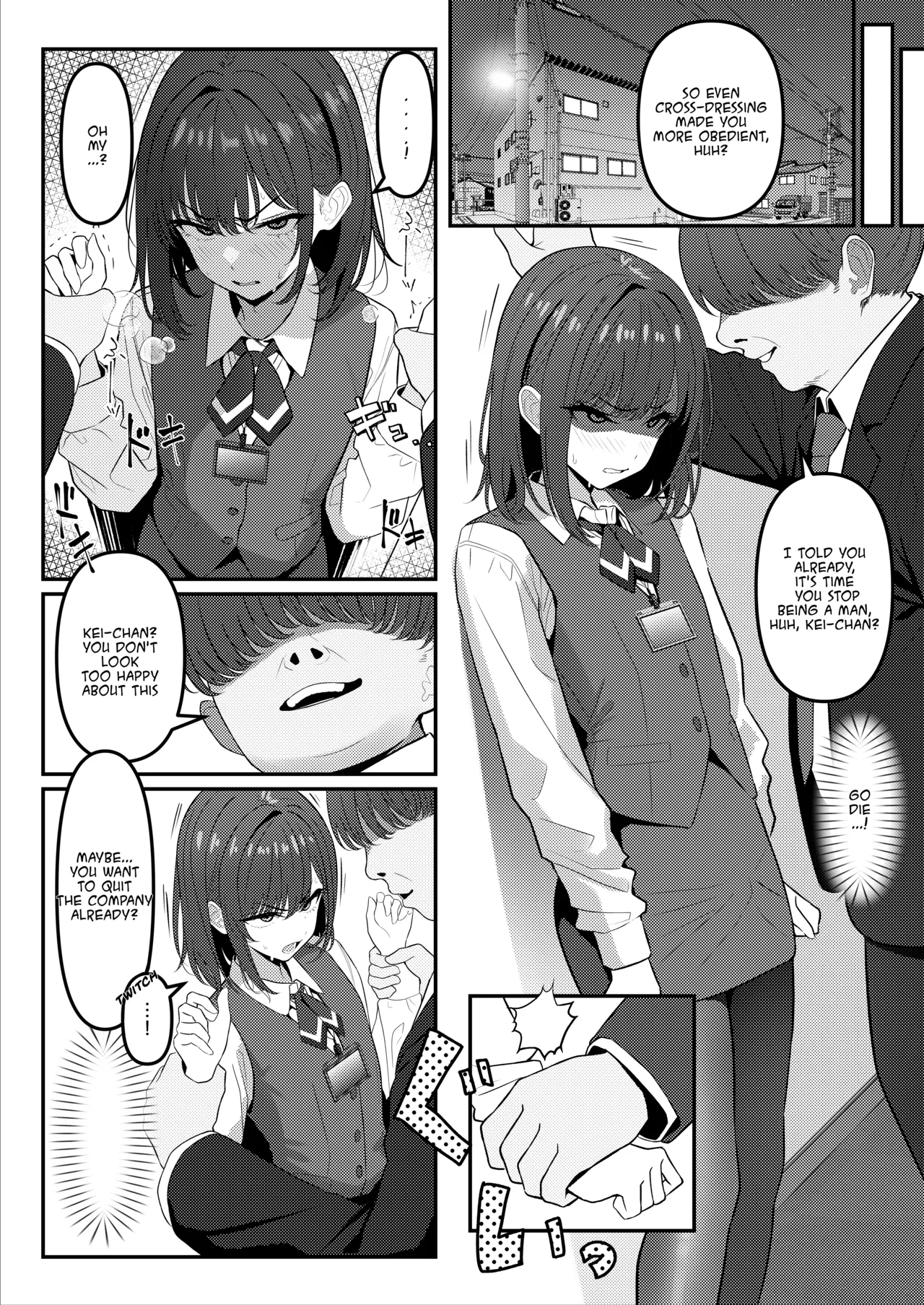 ① Gakusei Jidai, Boku o Ijimeteita Yankee ♂ ga Buka Toshite Haittekita Ken | A Yankee who used to bully me when I was a student, has joined as a subordinate 3