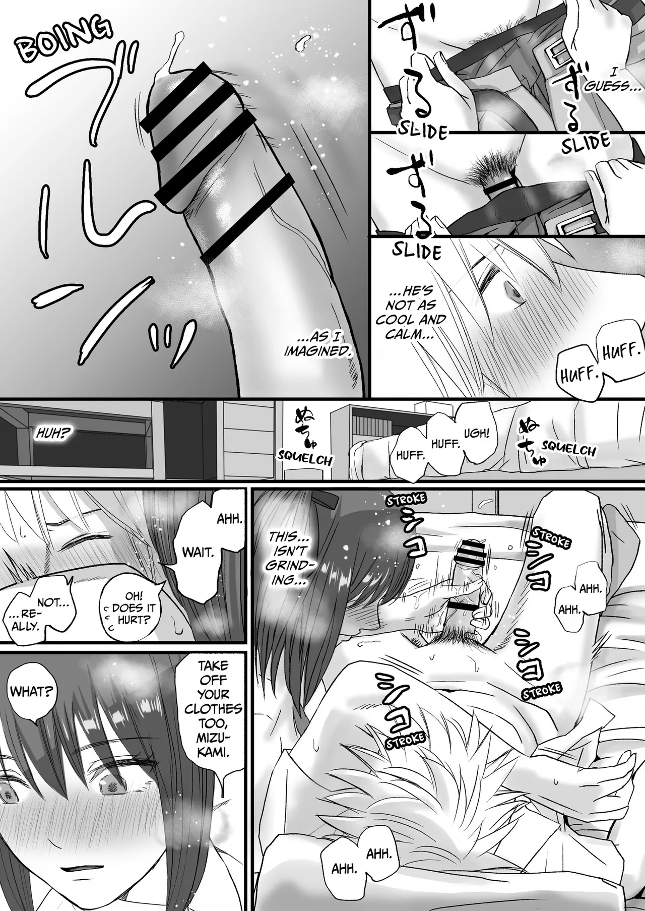 Sumata dake tte Itta no ni… Nurutto Sounyuusarechatta Yuutousei no Omocha | You Said It'd Just Be Grinding... But You Ended up Slipping It In. Now I'm Just the Top Student's Toy. - Page 20