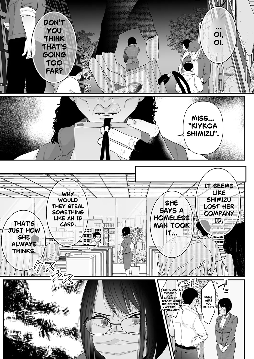 Where I Belong?| Watashi no arika 〜 keppeki masuku OL wa yogosa reru ~ - Page 5