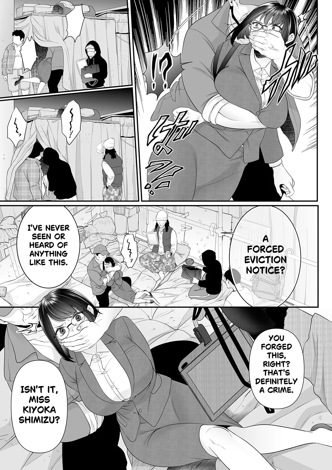 Where I Belong?| Watashi no arika 〜 keppeki masuku OL wa yogosa reru ~ - Page 7