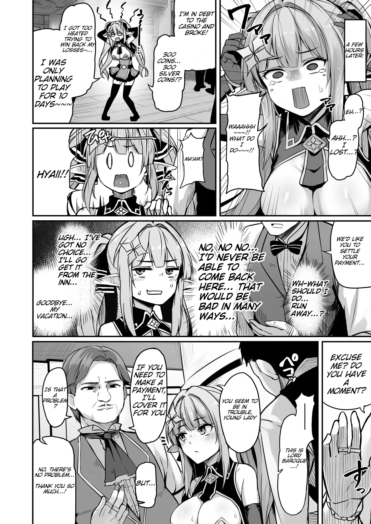 ELFIN QUEST #Gamble Haiboku Hen - Page 3
