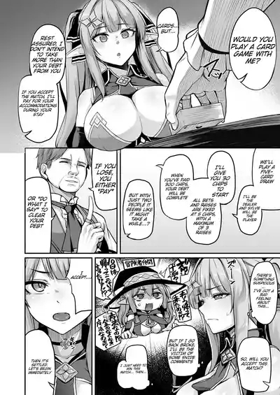 ELFIN QUEST #Gamble Haiboku Hen 5