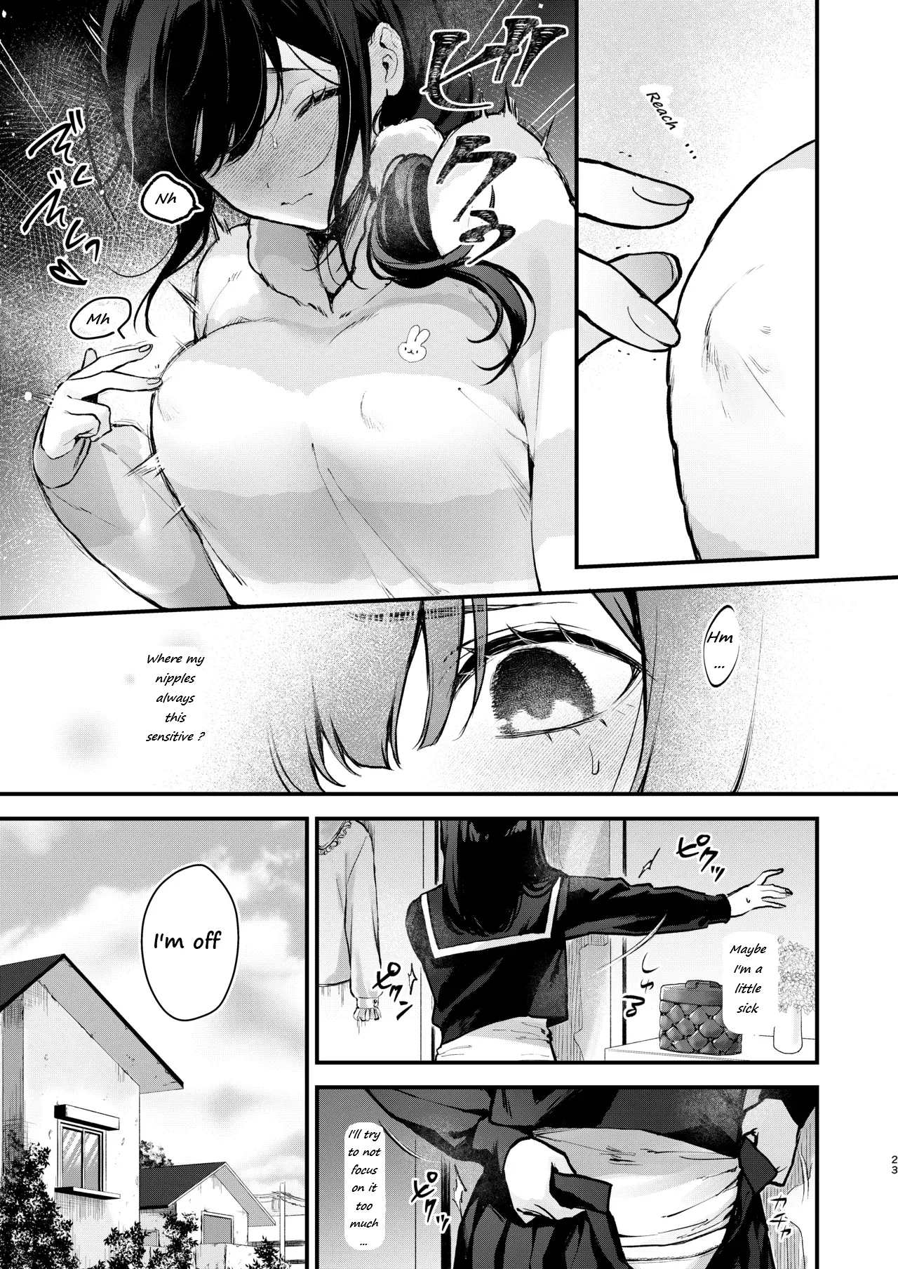 Mahou Shoujo ga Owaru Hi| Magical girl's last day - Page 23