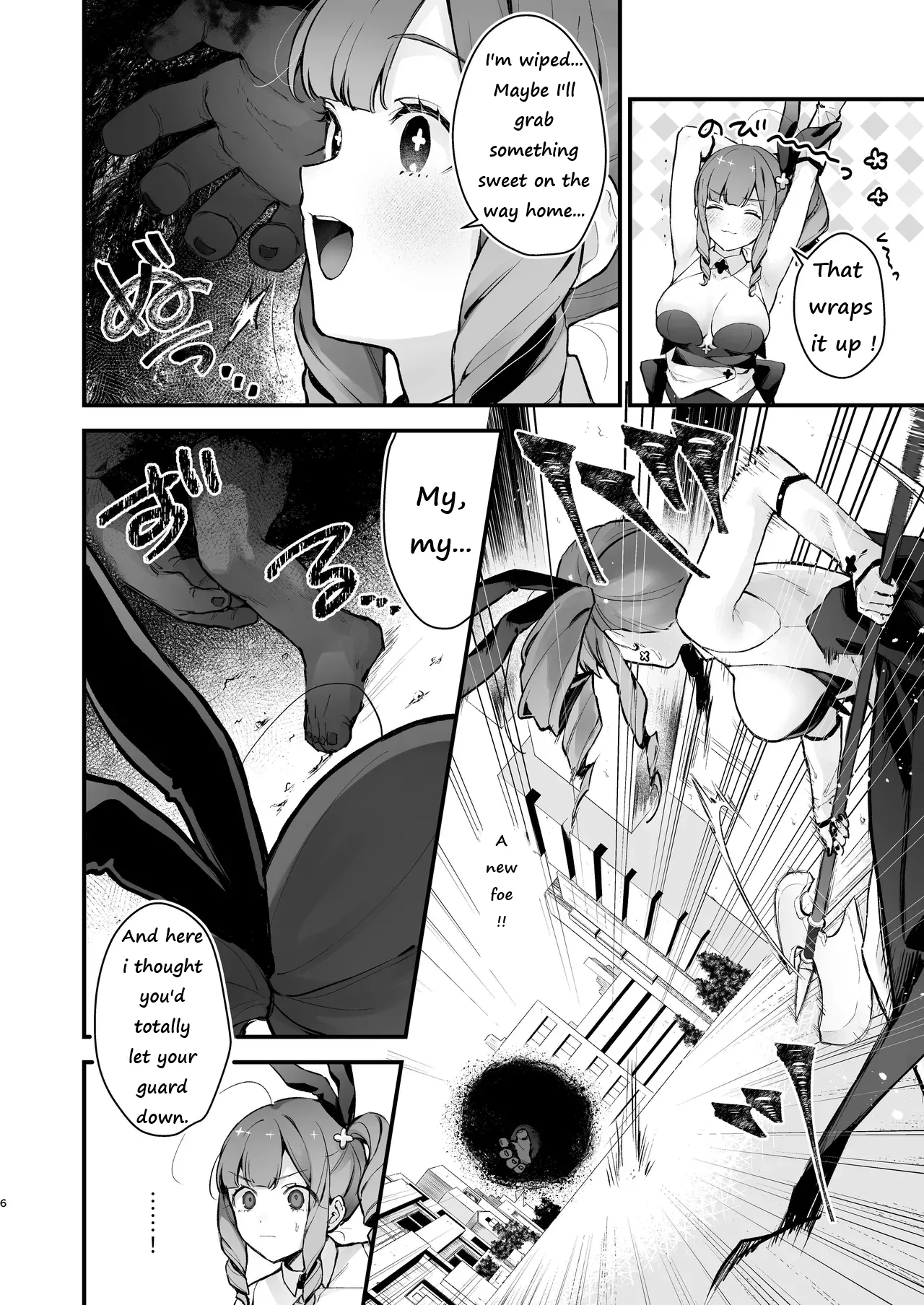Mahou Shoujo ga Owaru Hi| Magical girl's last day - Page 6