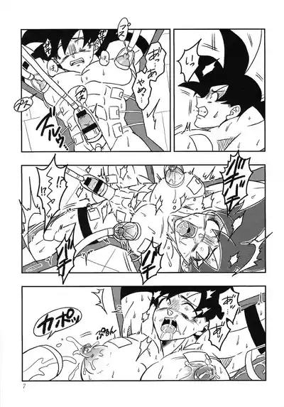 Tento 6
