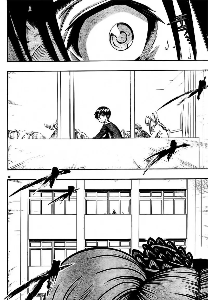 终末的淋法少女——才女汉化组 - Page 19