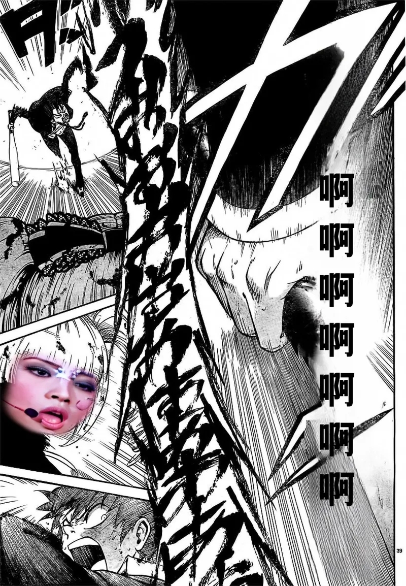 终末的淋法少女——才女汉化组 - Page 41