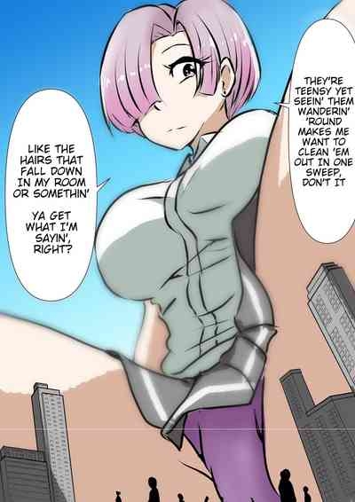 Giga Gal 2 6