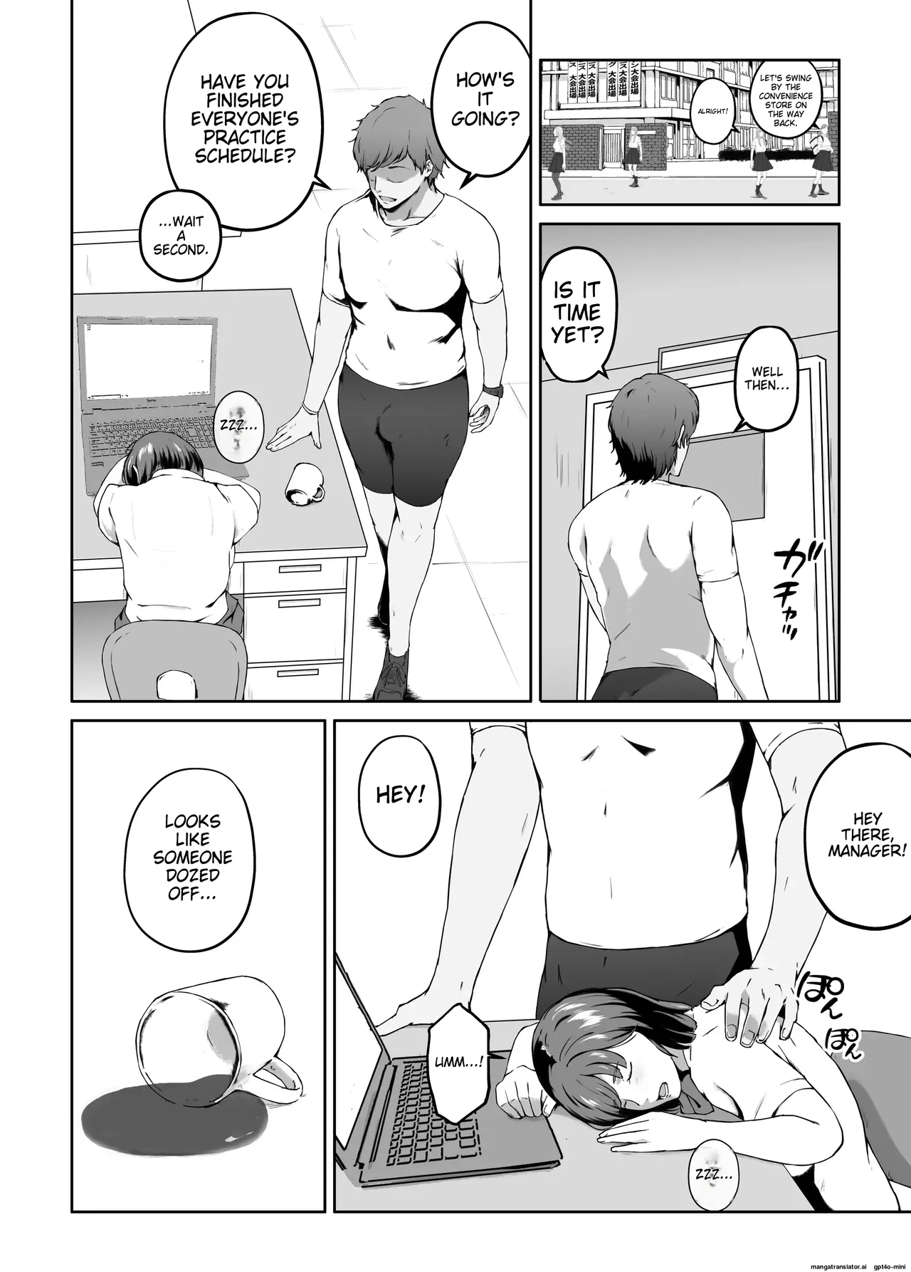 Ore ga Hoshikatta Mono wa Kin Medal Yori Namami Onaho Datta no Kamoshirenai｜Maybe what I Wanted was a Flesh and Blood Masturbator Rather than a Gold Medal - Page 18