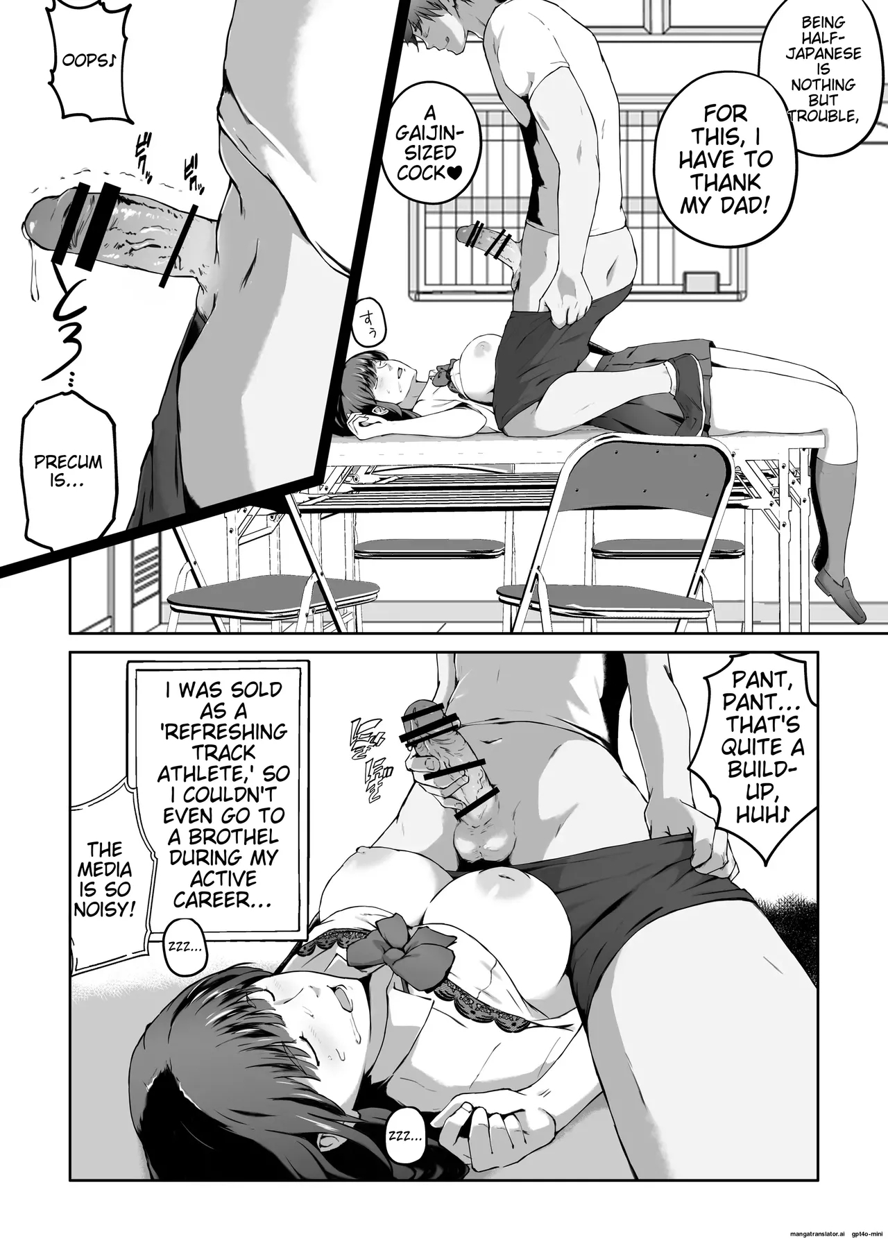 Ore ga Hoshikatta Mono wa Kin Medal Yori Namami Onaho Datta no Kamoshirenai｜Maybe what I Wanted was a Flesh and Blood Masturbator Rather than a Gold Medal - Page 29