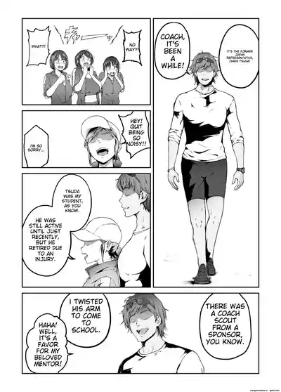 Ore ga Hoshikatta Mono wa Kin Medal Yori Namami Onaho Datta no Kamoshirenai｜Maybe what I Wanted was a Flesh and Blood Masturbator Rather than a Gold Medal 9