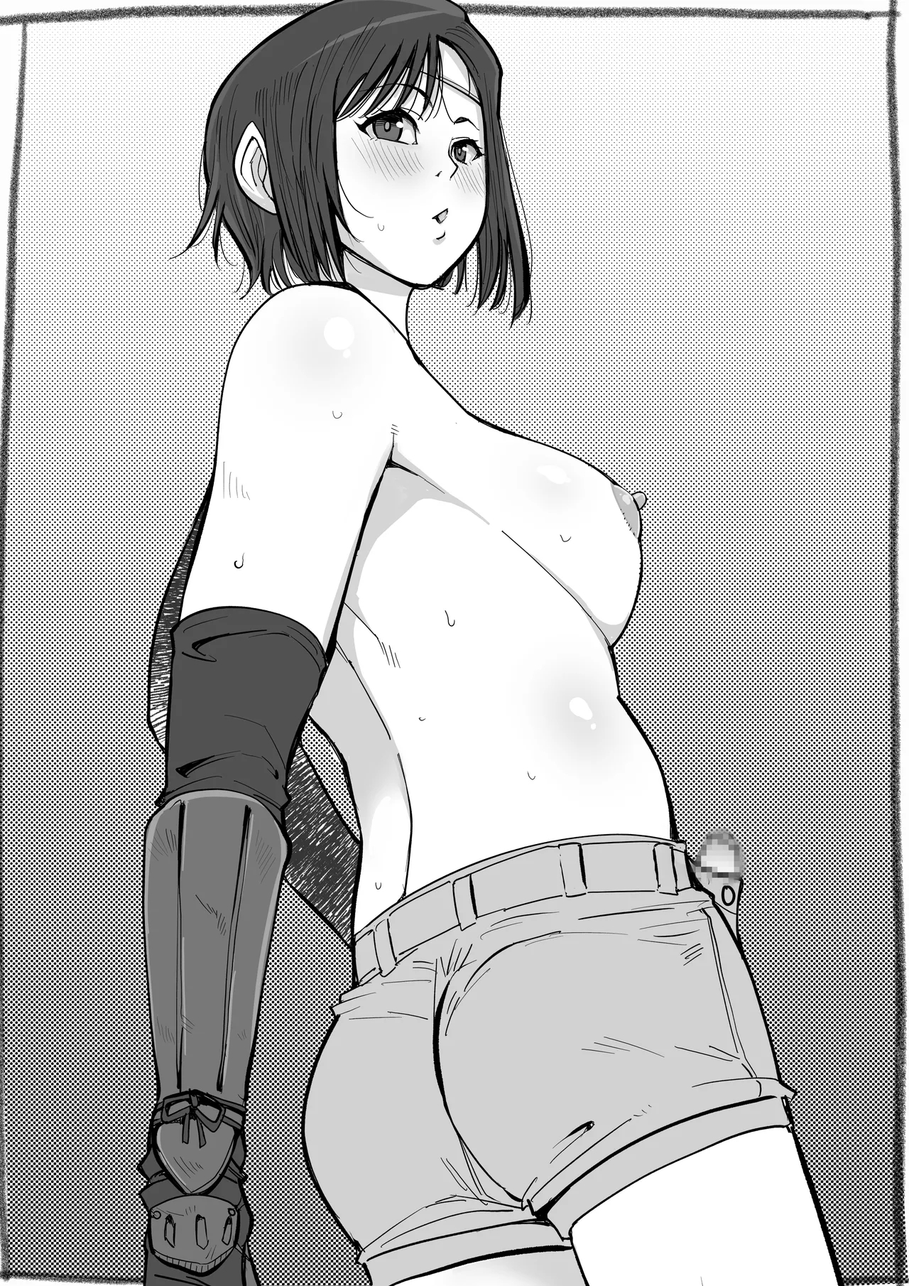 _B-Kyuu_Manga_13_ - Page 84