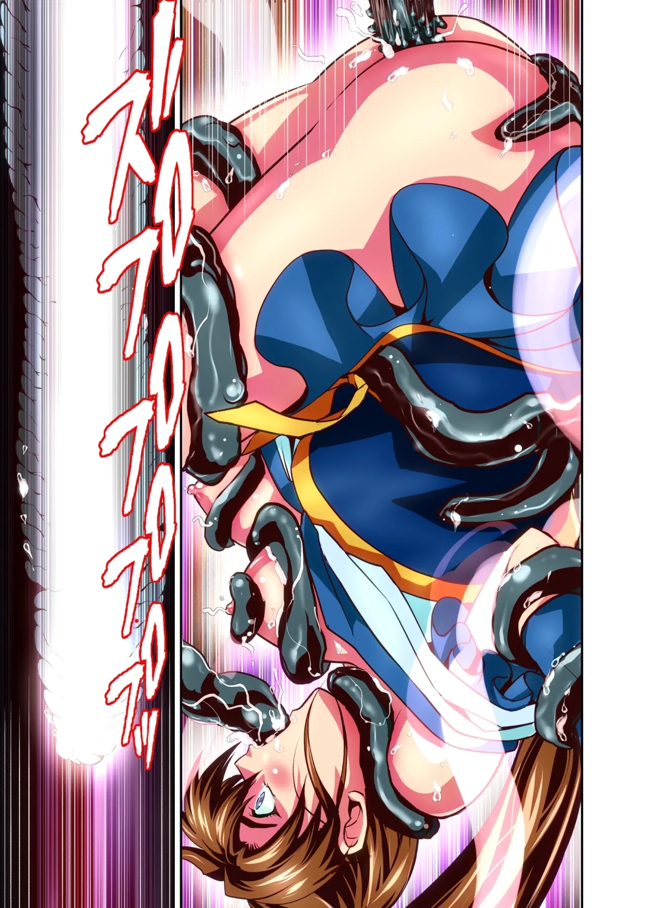 Zako Oni ga Kakoni Tensei site Tenteki no Hutago Miko ni Gyakuten Ribenzi！Ikinari Last Boss Tensei Hen 1 FULLCOLOR - Page 25