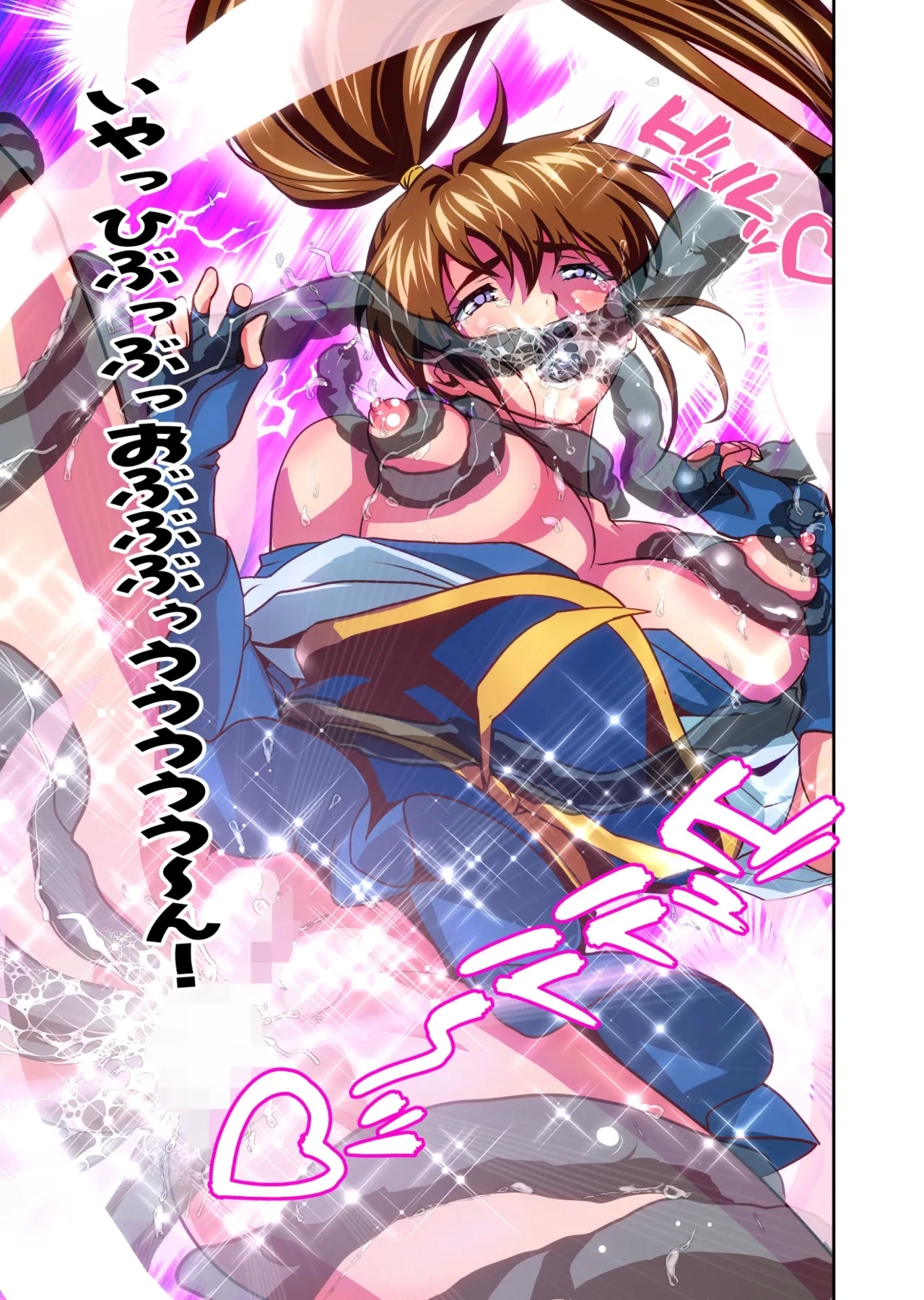 Zako Oni ga Kakoni Tensei site Tenteki no Hutago Miko ni Gyakuten Ribenzi！Ikinari Last Boss Tensei Hen 1 FULLCOLOR - Page 31