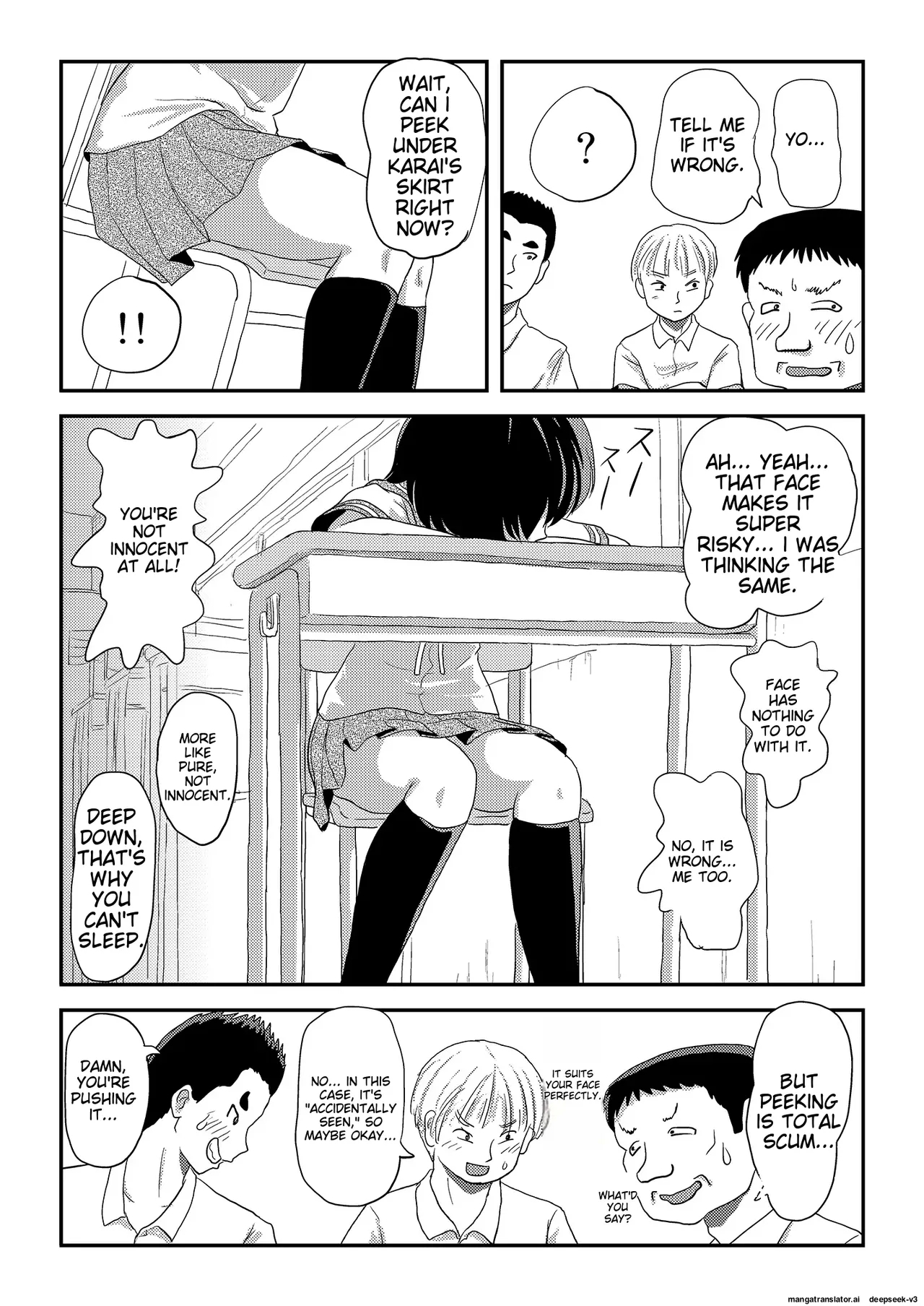 Chiru Roshutsu 23 | Chiru Exposure 23 - Page 14