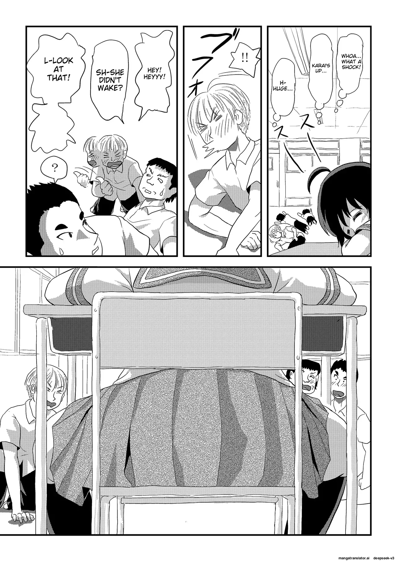 Chiru Roshutsu 23 | Chiru Exposure 23 - Page 19