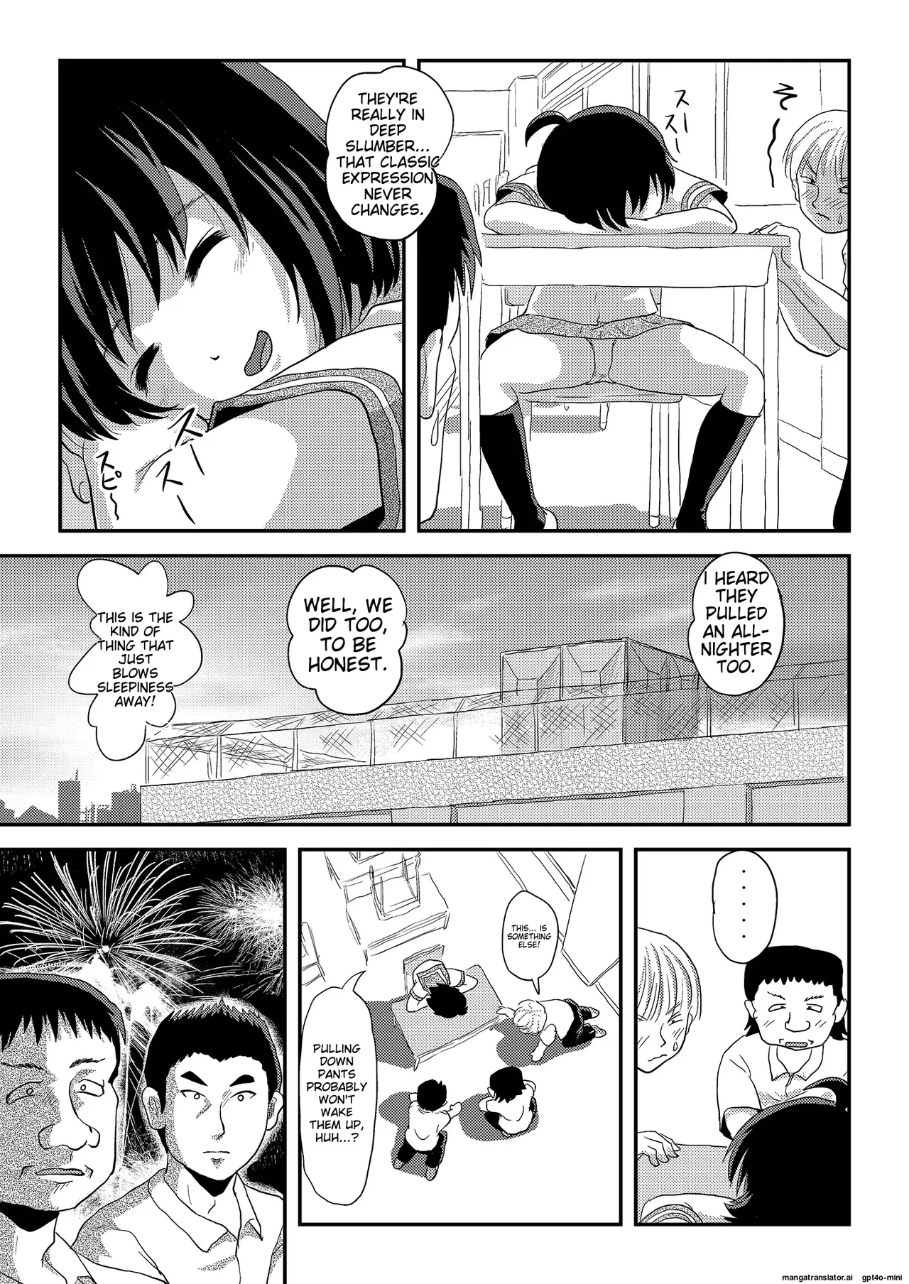Chiru Roshutsu 23 | Chiru Exposure 23 - Page 22