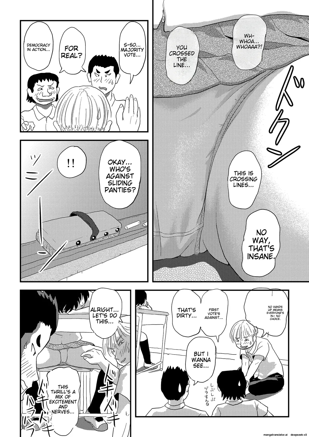 Chiru Roshutsu 23 | Chiru Exposure 23 - Page 23