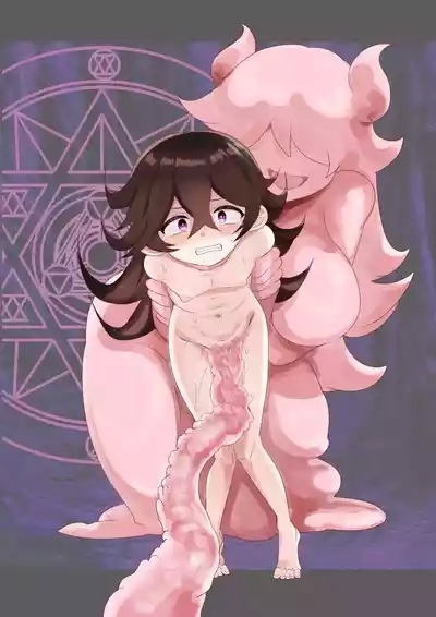TS Trap Dungeon 1