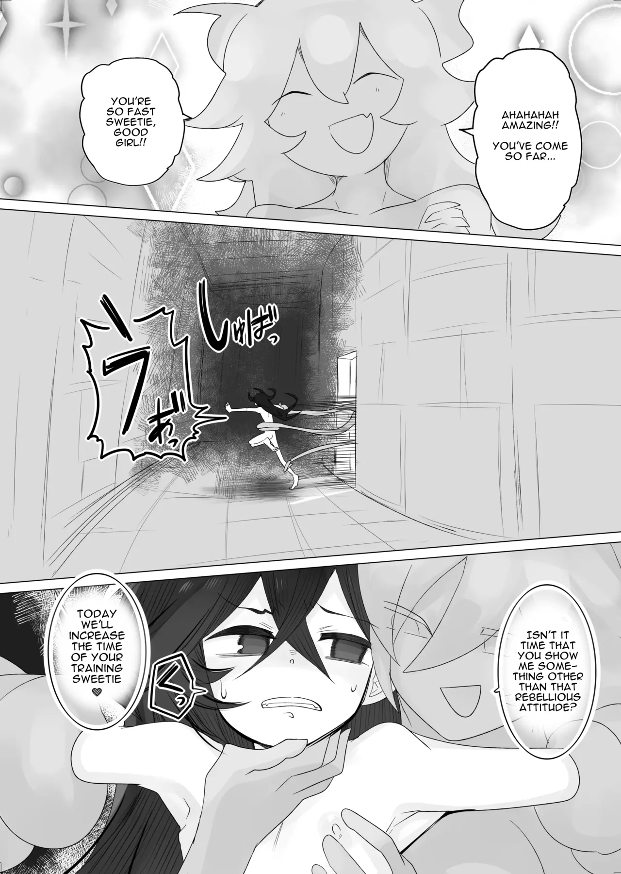 TS Trap Dungeon - Page 22