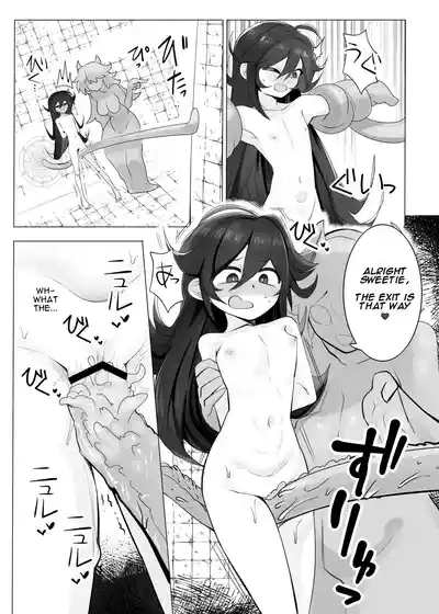 TS Trap Dungeon 5