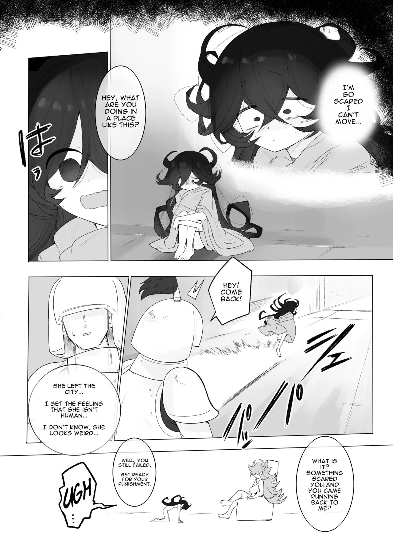 TS Trap Dungeon - Page 85