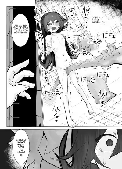 TS Trap Dungeon 8