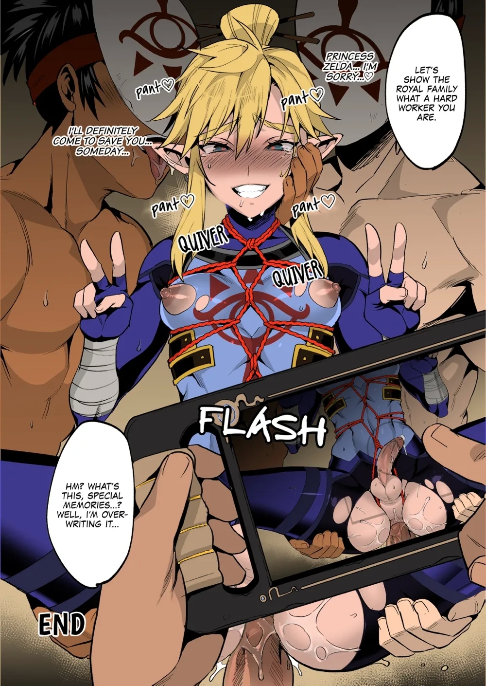 Eiketsu Ninja GaidenThe Legend of Zelda dj - Page 22