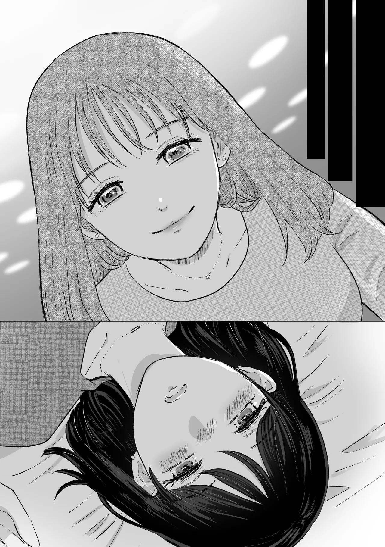 Senpai tte Honto Baka| Silly You - Page 8
