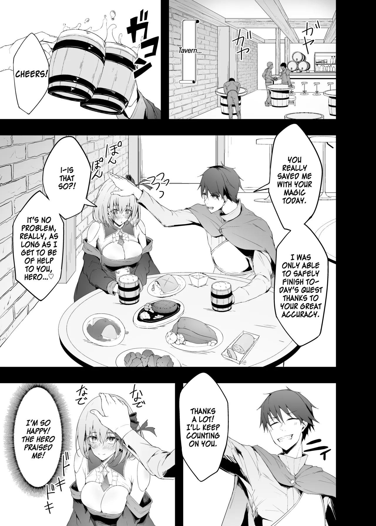 Yuusha no Kanojo wa NTRreru - Heroine no Netorareru | The Hero’s Girlfriend Gets NTR’d - Page 4