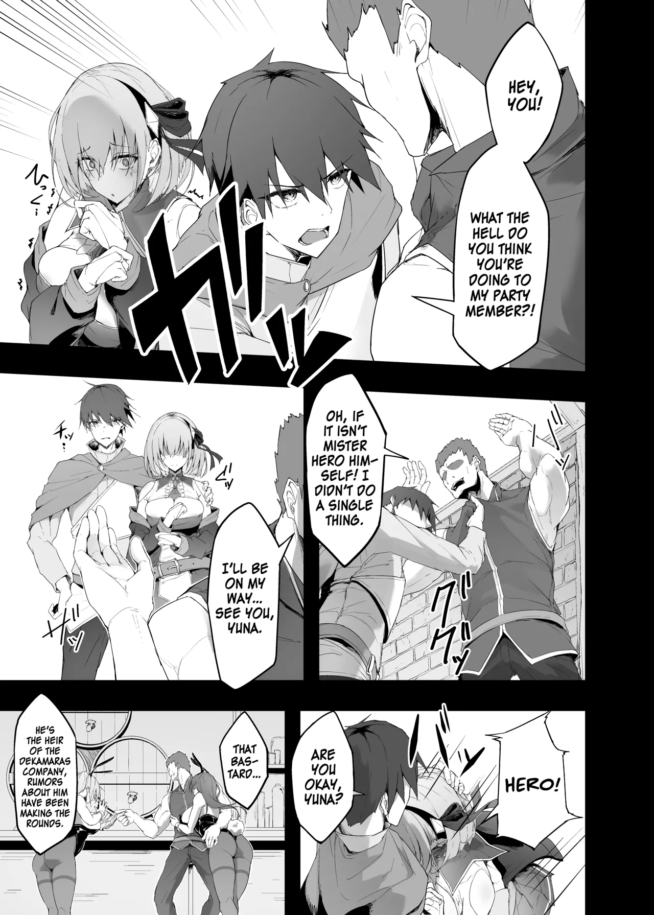 Yuusha no Kanojo wa NTRreru - Heroine no Netorareru | The Hero’s Girlfriend Gets NTR’d - Page 8