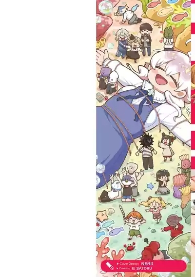 Wampaku Orgy Days 2