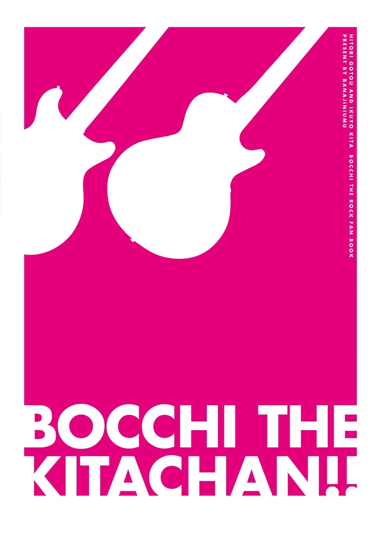 BOCCHI THE KITACHAN!! - Page 17