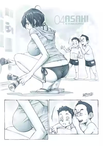 おっぱいおっきいお姉ちゃんと 10