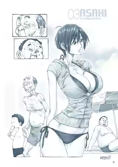 おっぱいおっきいお姉ちゃんと 9
