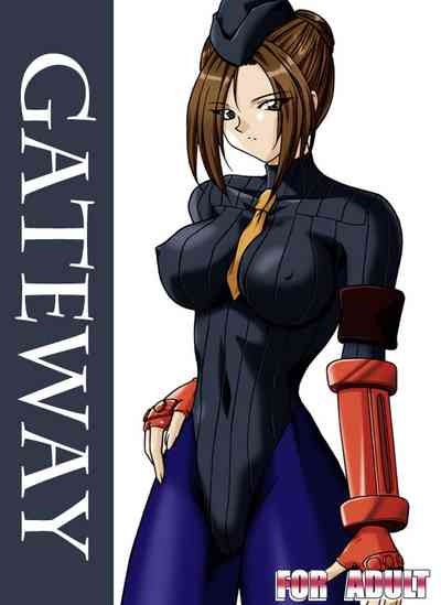 GATEWAY 1