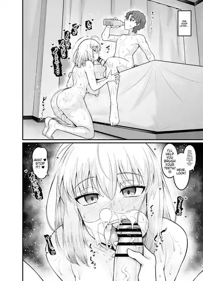 Saoyaku Shinji ga Saber-tachi to Yarimakuru Hon 10