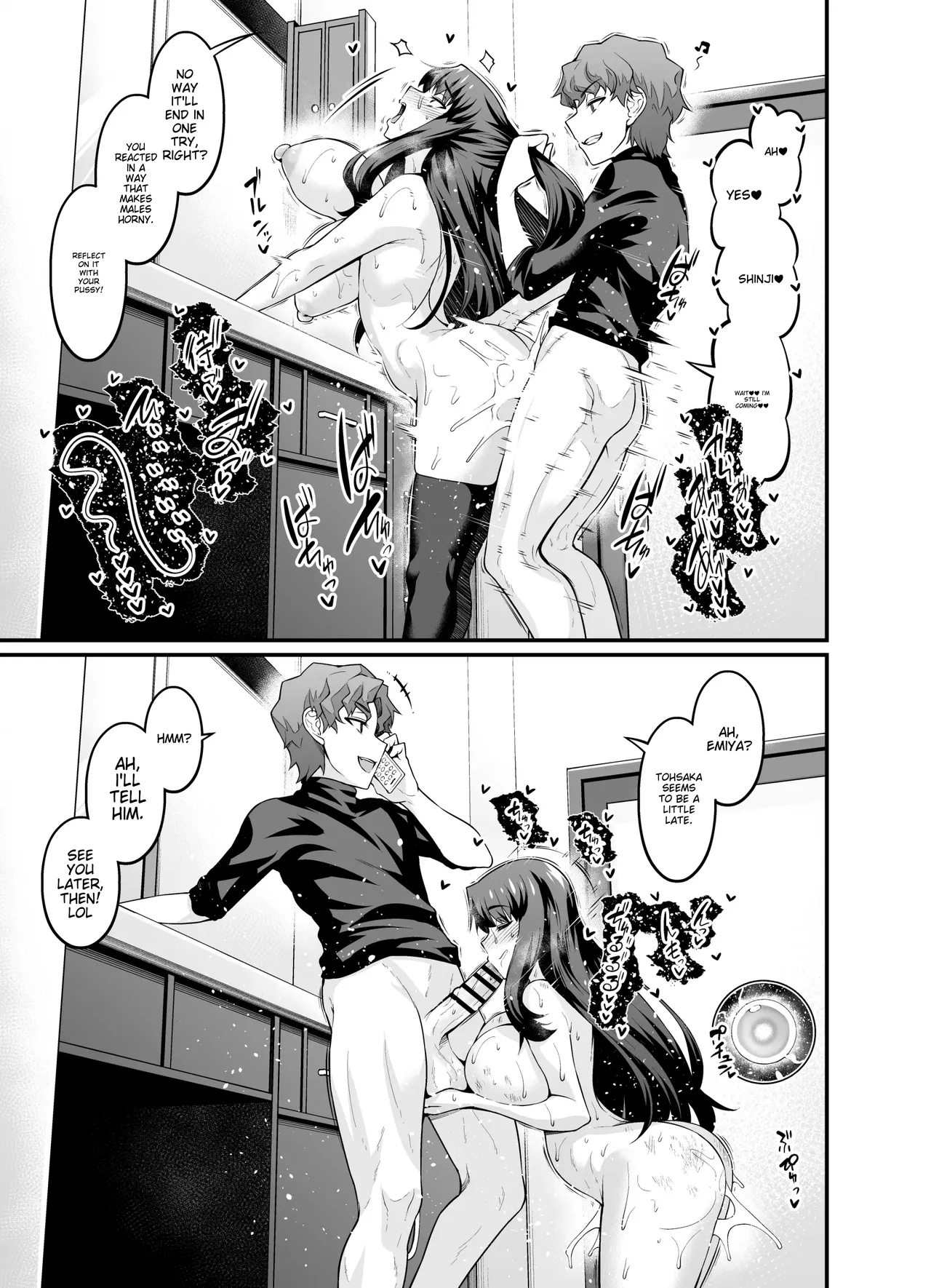 Saoyaku Shinji ga Saber-tachi to Yarimakuru Hon - Page 19