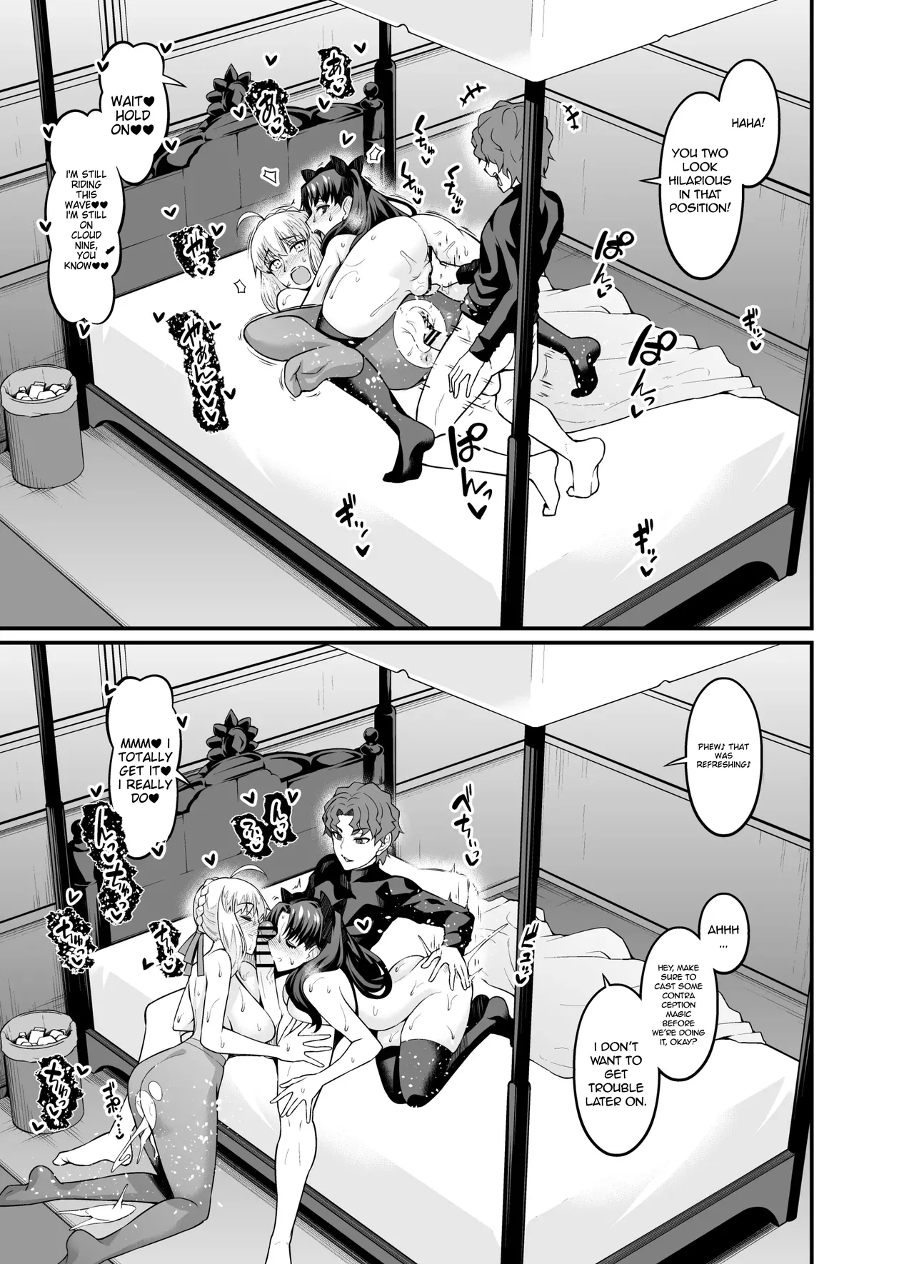 Saoyaku Shinji ga Saber-tachi to Yarimakuru Hon - Page 27