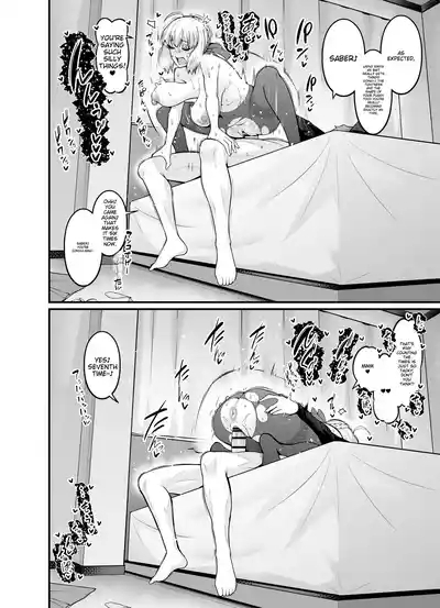 Saoyaku Shinji ga Saber-tachi to Yarimakuru Hon 8