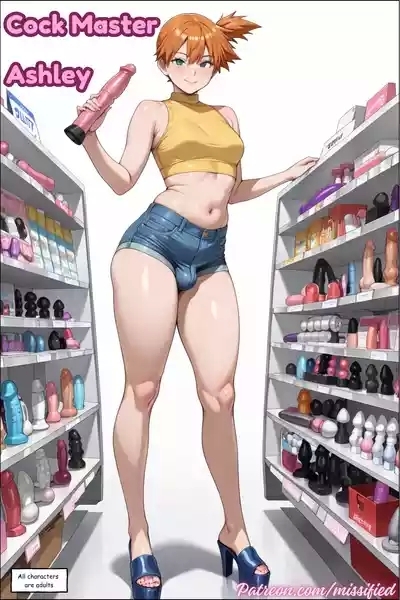 Bitchy Ashley - Chapter 1.1 1