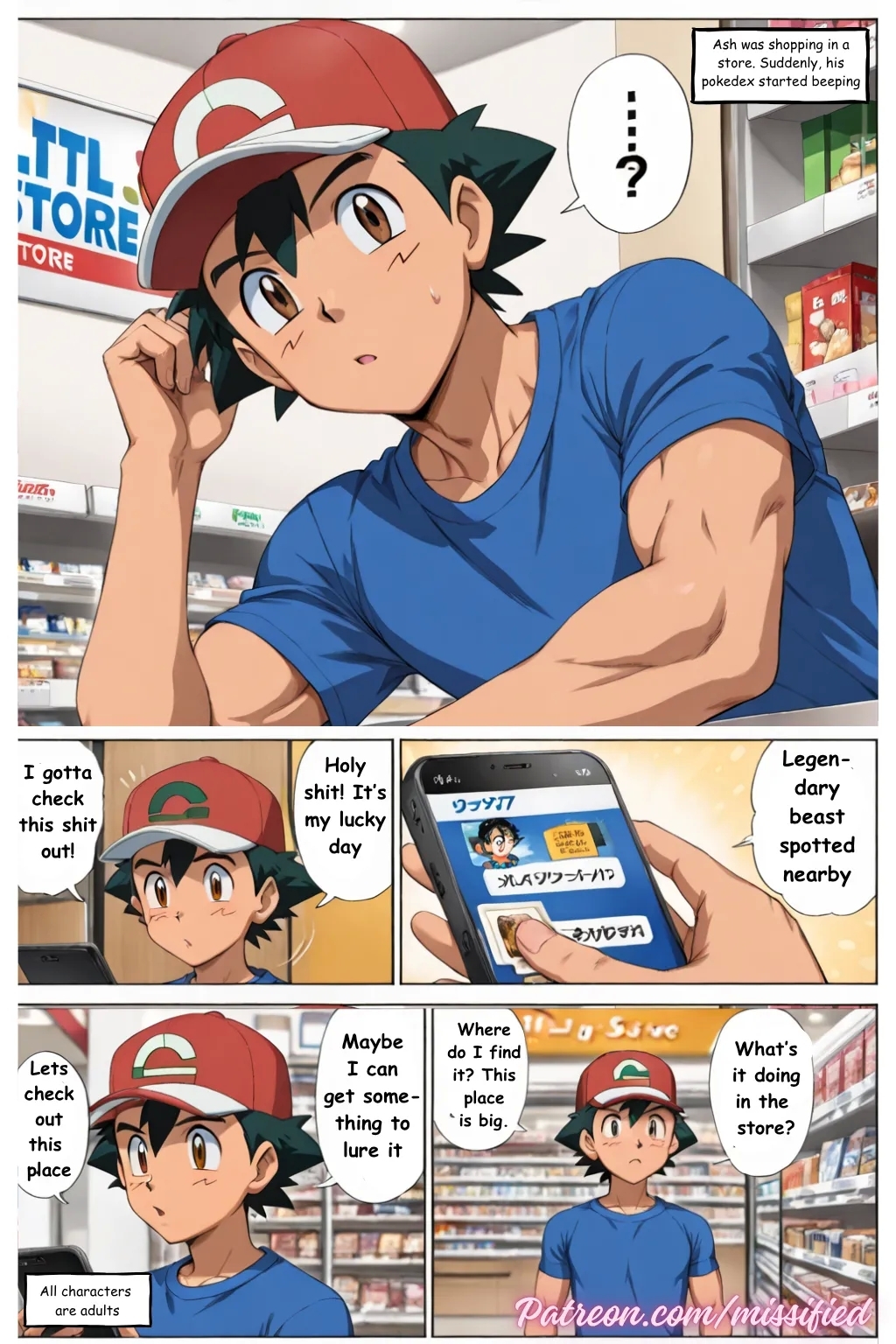 Bitchy Ashley - Chapter 1.1 - Page 2